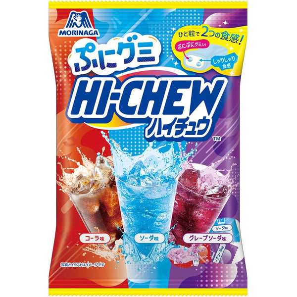 Hi-Chew Assortment Soft Candy 3 Soda Flavors 68g (Pack of 6)