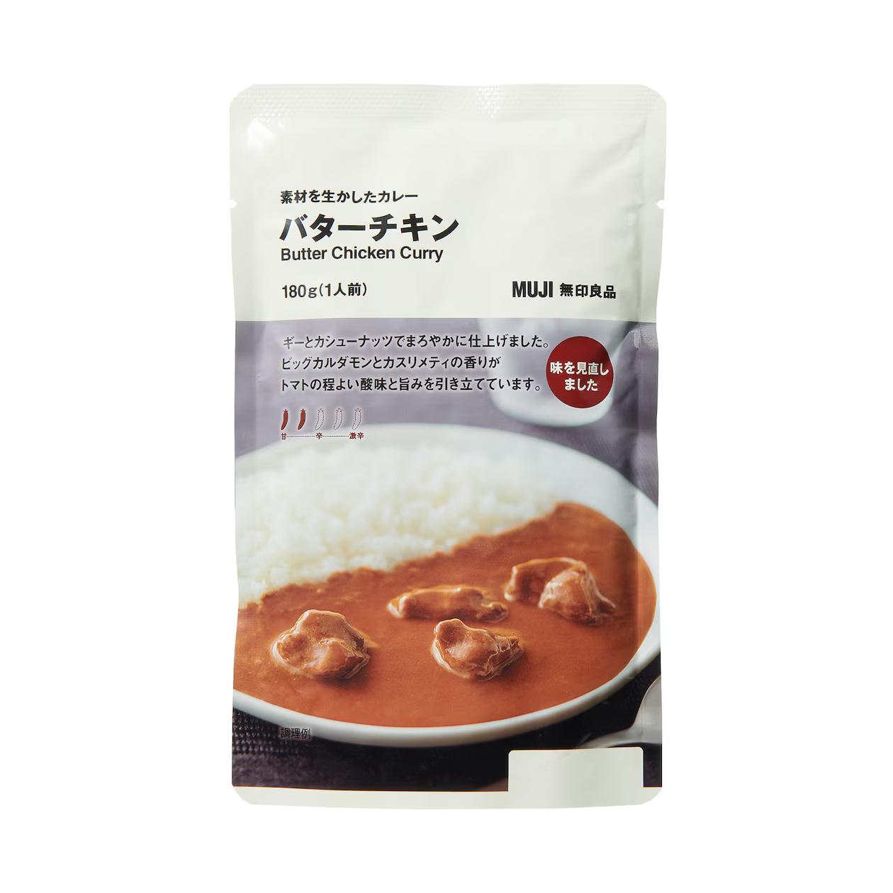 Muji Butter Chicken Curry 180g
