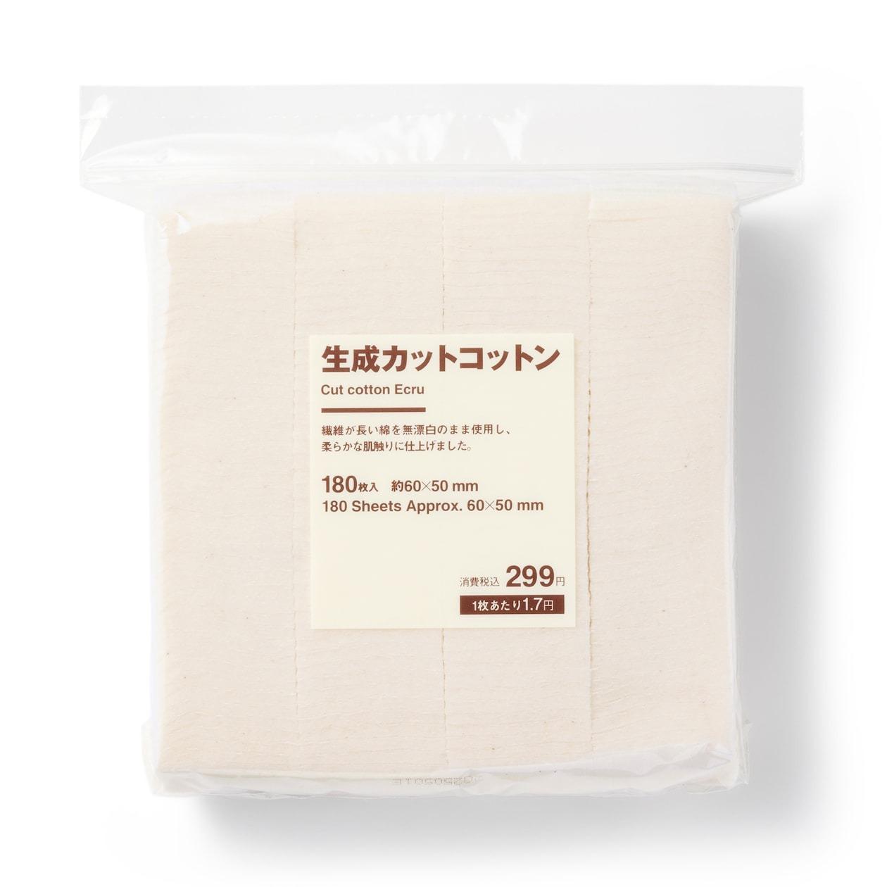Muji Cut Cotton Ecru Unbleached Facial Cotton Pads 60x50mm 180 pcs.