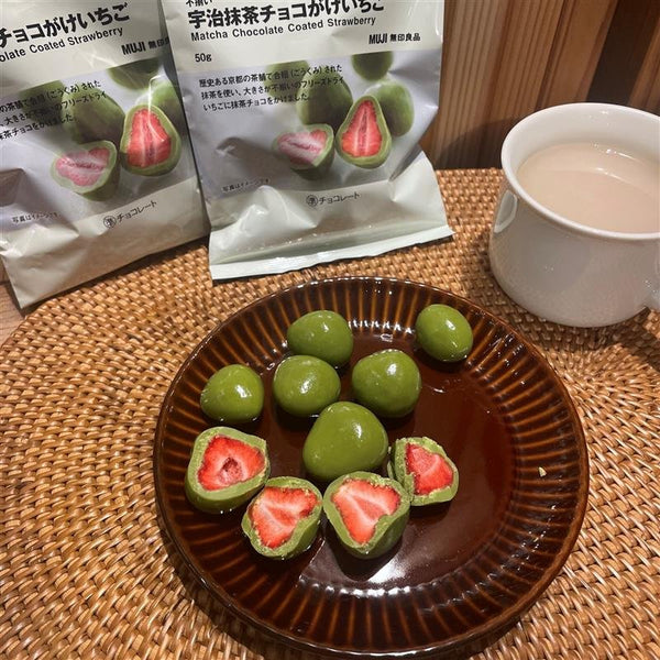 Muji Matcha Green Tea Chocolate Covered Strawberries 50g