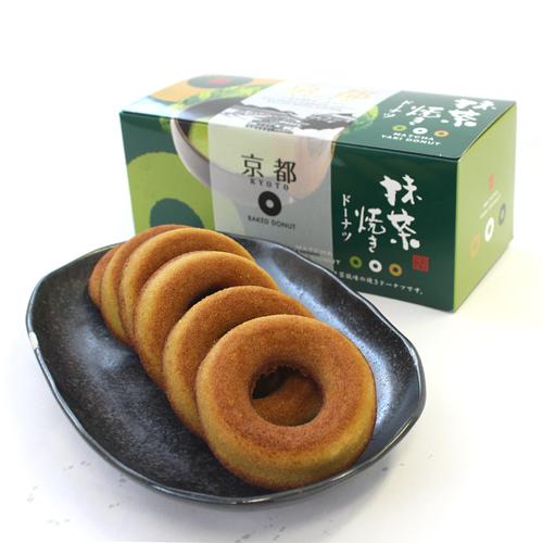 Naniwaya Kyoto Matcha Baked Donuts Box of 6 Pieces