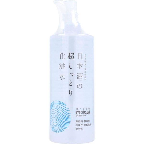 Nihonsakari Japanese Sake Moisturising Lotion 500ml