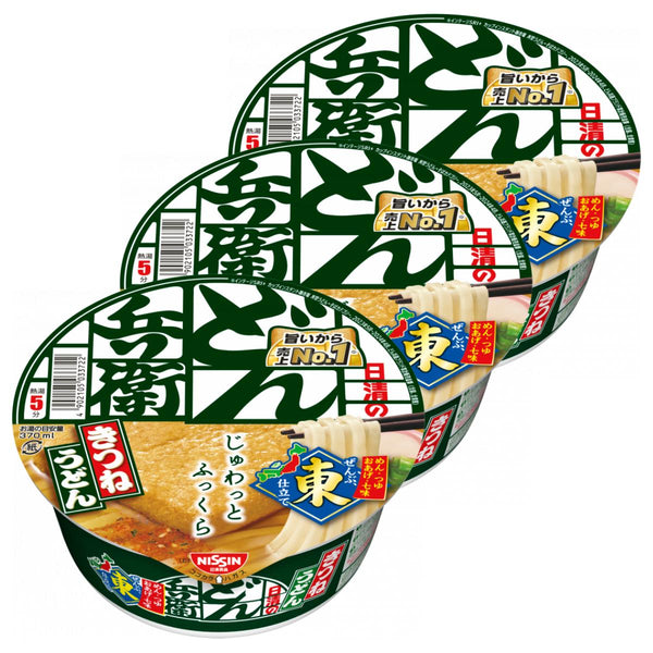 Nissin Donbei Kitsune Udon Instant Noodles