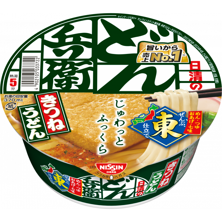 Nissin Donbei Kitsune Udon Instant Noodles