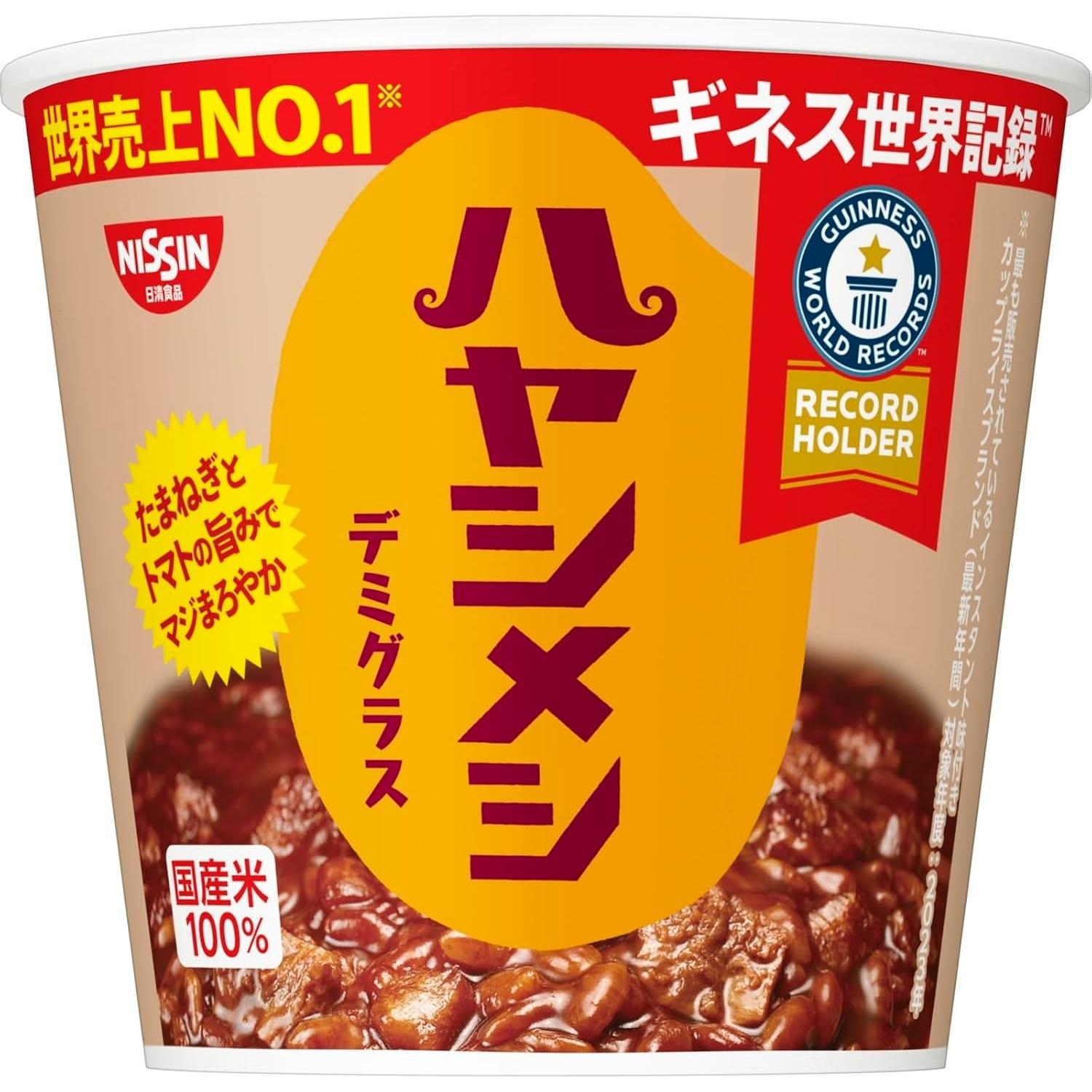Nissin Hayashi Meshi Demi-Glace Instant Beef Hayashi Rice 86g