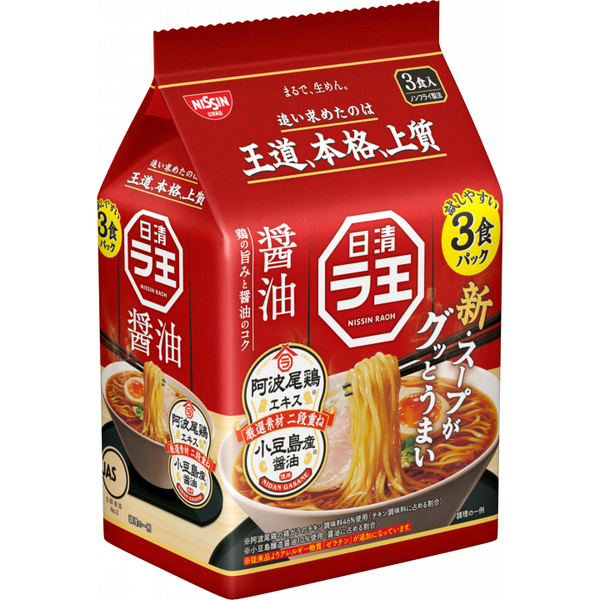 Nissin Raoh Shoyu Soy Sauce Ramen Non Fried Noodles 3 Servings