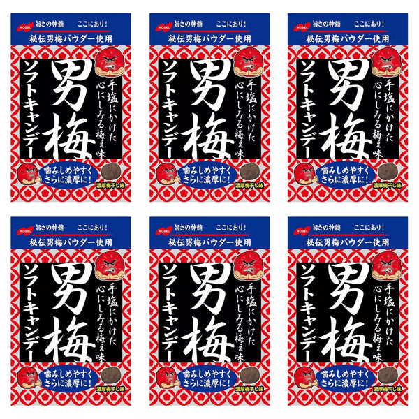 Nobel Otoko Ume Plum Candy Soft Sour Candy 35g (Pack of 6)