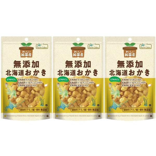 North Colors Additive-Free Hokkaido Okaki Corn Rice Crackers 46g (Pack of 3)