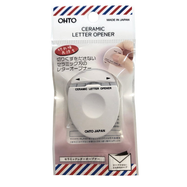 Ohto Easy Mail Opener Japanese Heavy Duty Ceramic Letter Opener