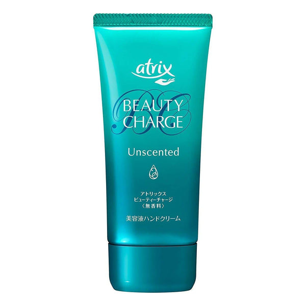 Atrix Beauty Charge Hand Cream Unscented 80g