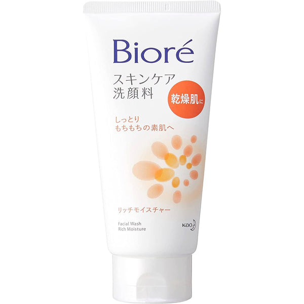 Kao Biore Foaming Facial Wash Rich Moisture 130g