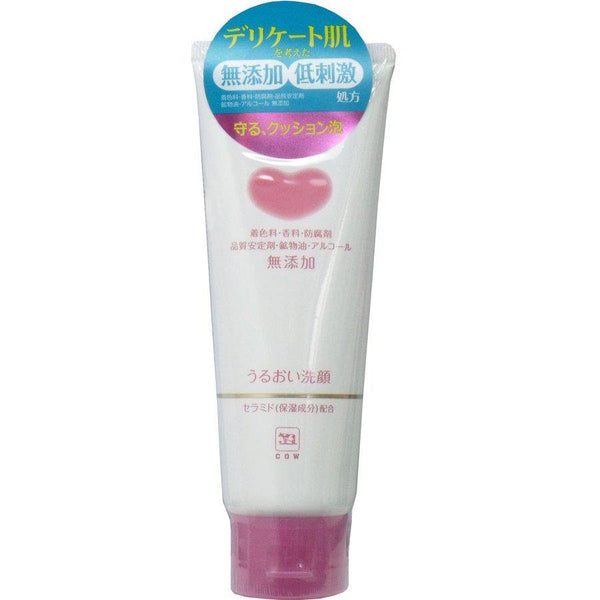 Moisturizing Face Wash Additive-Free 110g