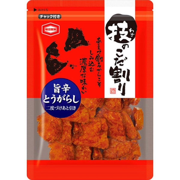 Kameda Double Dipped Spicy Senbei Rice Crackers 110g (Pack of 3)