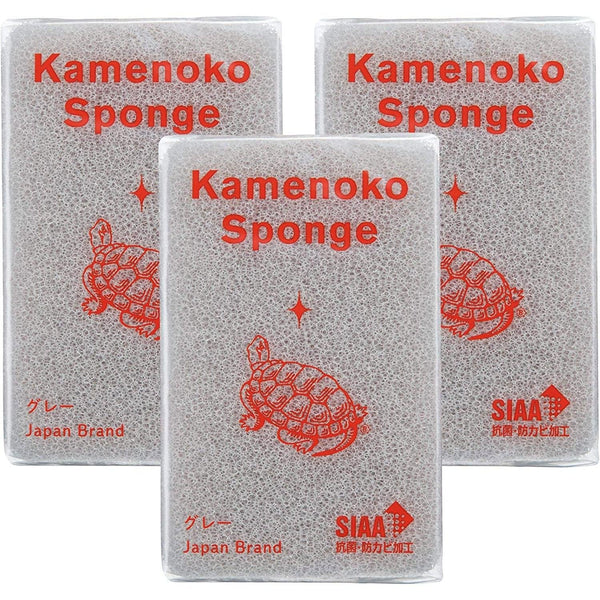 Kamenoko Kitchen Sponge Gray Dish Sponge (Pack of 3)