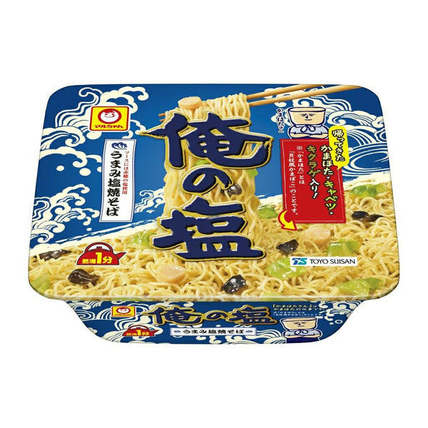 Maruchan Yakisoba Ore no Shio Instant Fried Noodles 109g