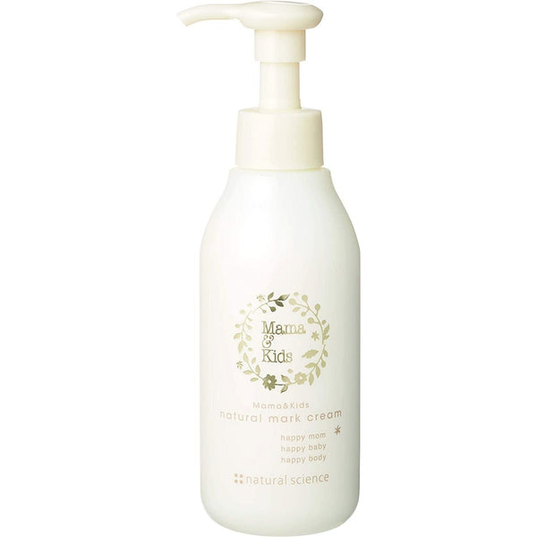 Mama & Kids Natural Mark Stretch Cream 150g