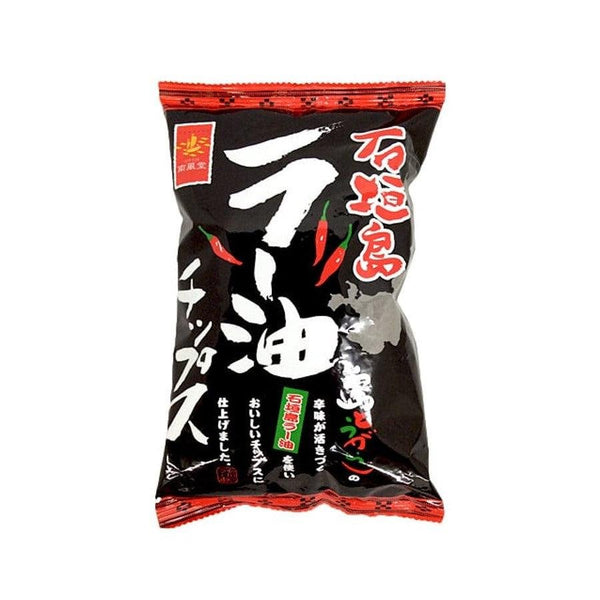 Nanpudo Ishigakijima Rayu Chili Oil Spicy Chips 60g (Pack of 5)
