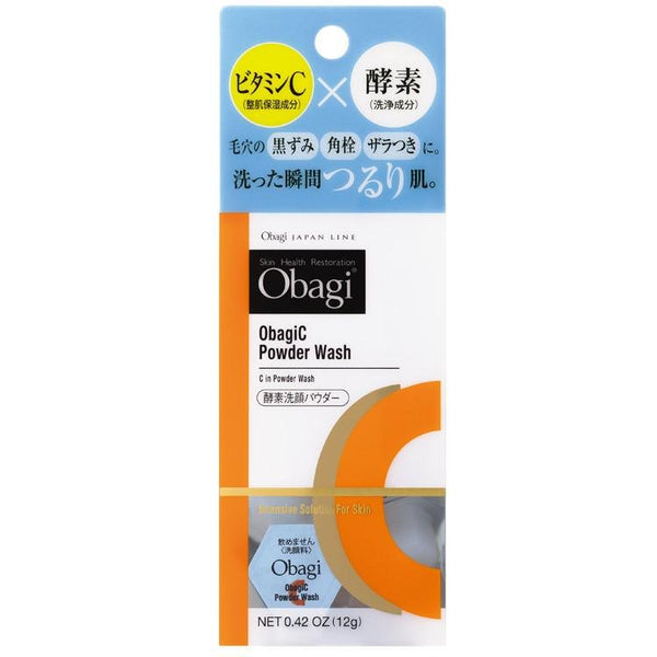 Obagi Japan C Powder Wash Vitamin C x Enzyme 30P