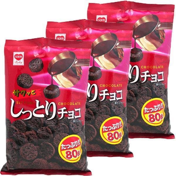 Riska Shittori Choco Chocolate Corn-Puffs Snack 80g (Pack of 3)