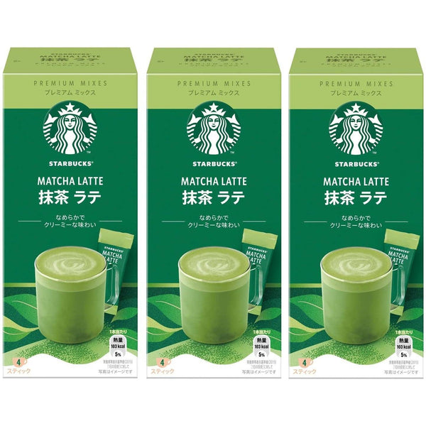 Starbucks Japan Matcha Latte Powder Premium Mixes (Pack of 3)
