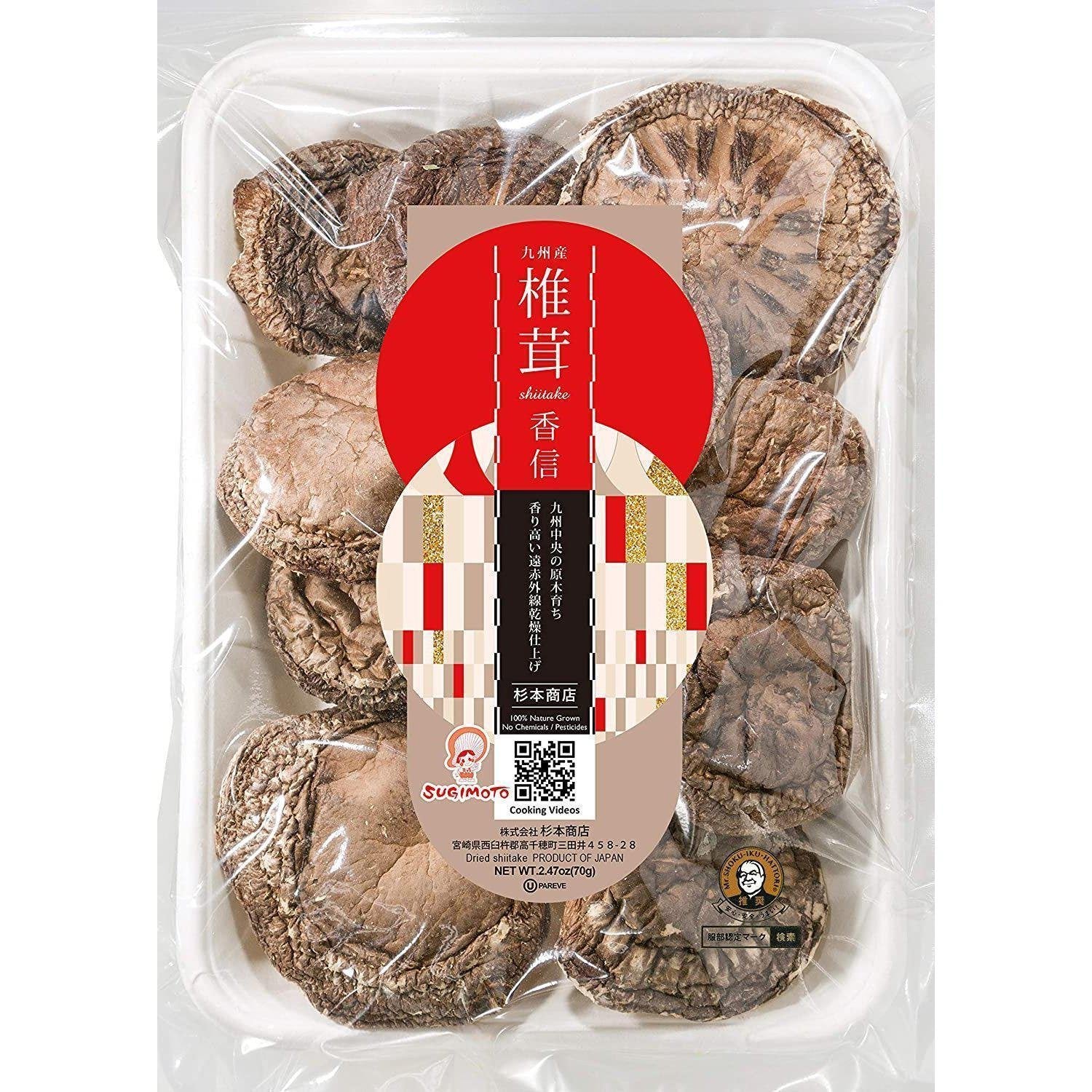 Sugimoto Dried Organic Japanese Shiitake Mushrooms 70g