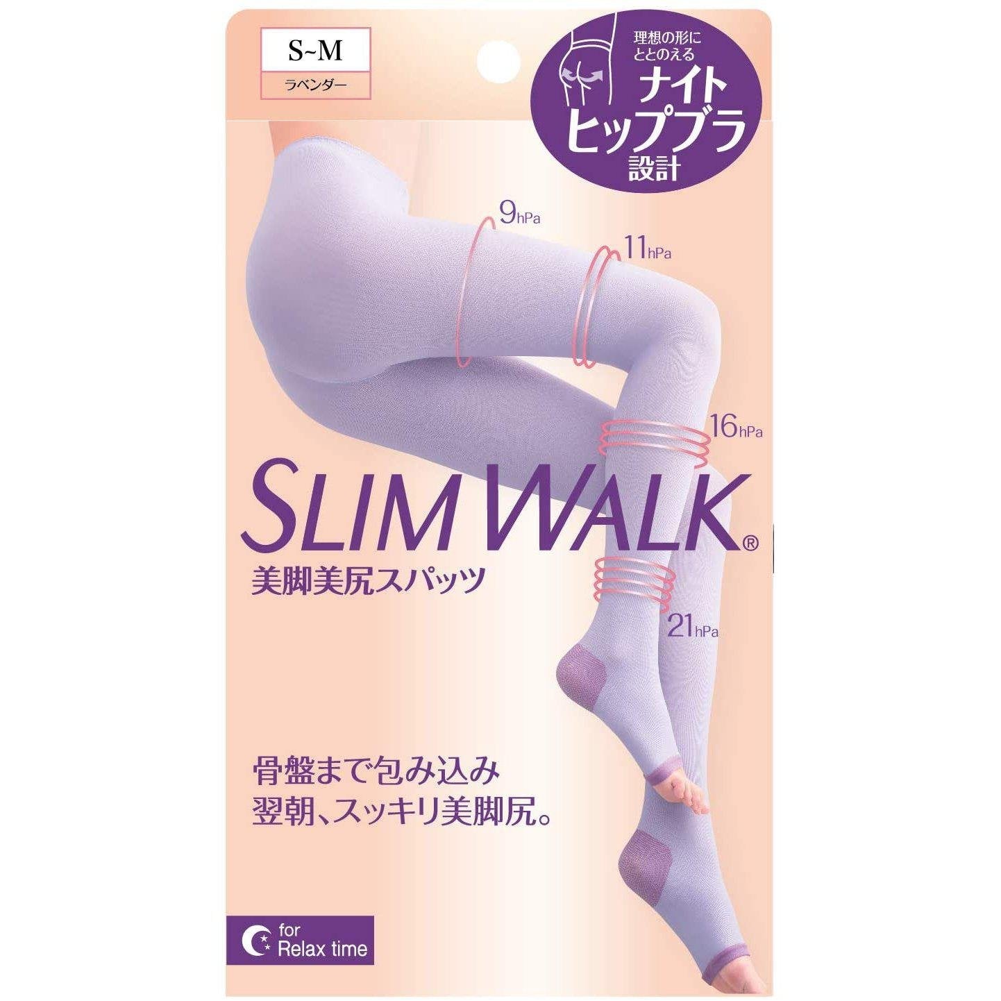Slim Walk Slimming Compression Spats Leggings Lavender Size S-M