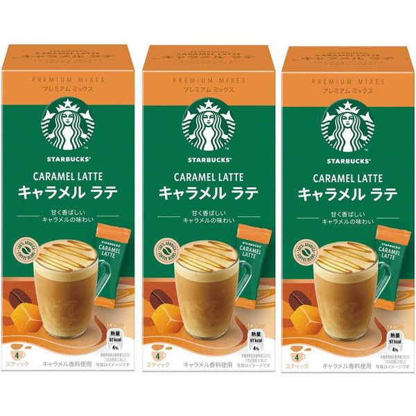 Starbucks Caramel Latte Premium Mixes (Pack of 3)