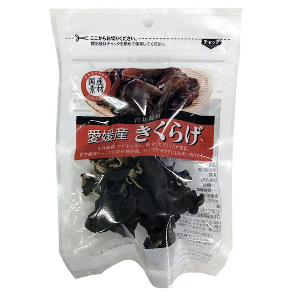 Shoan Dried Whole Kikurage Wood Ear Mushrooms 10g