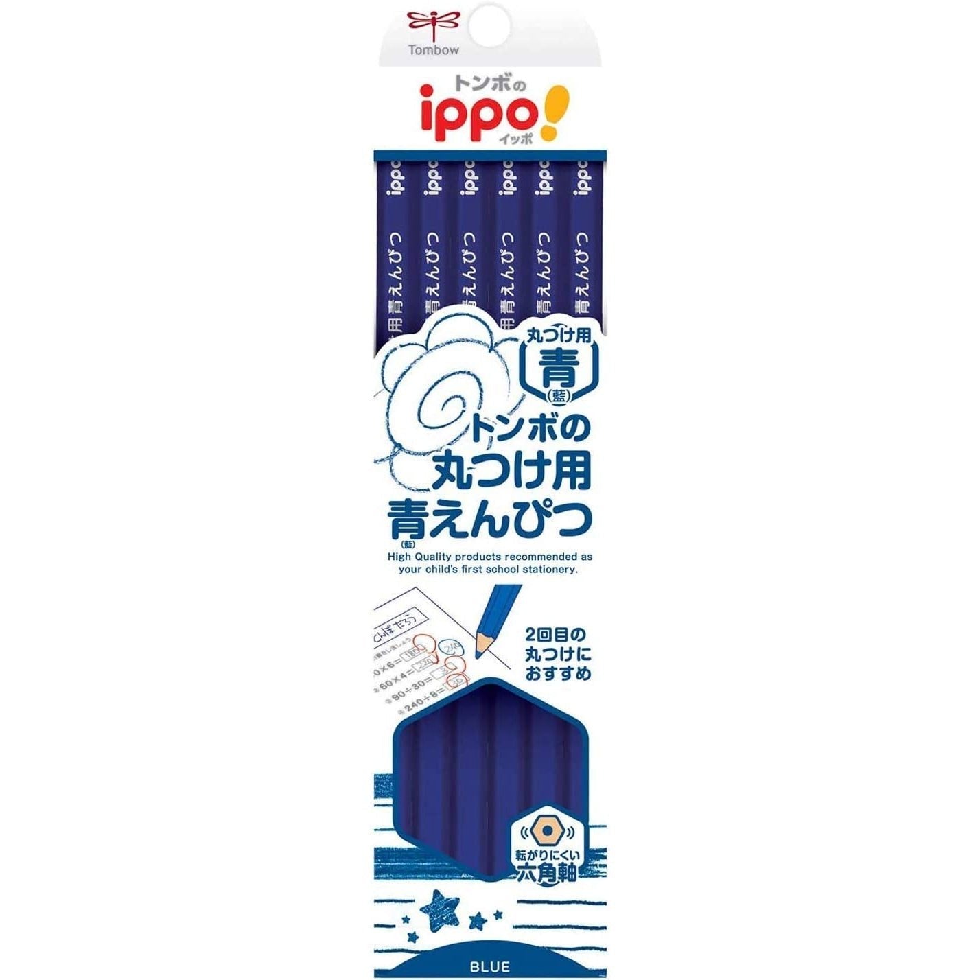 Tombow Ippo Blue Colored Pencils 12 Pieces