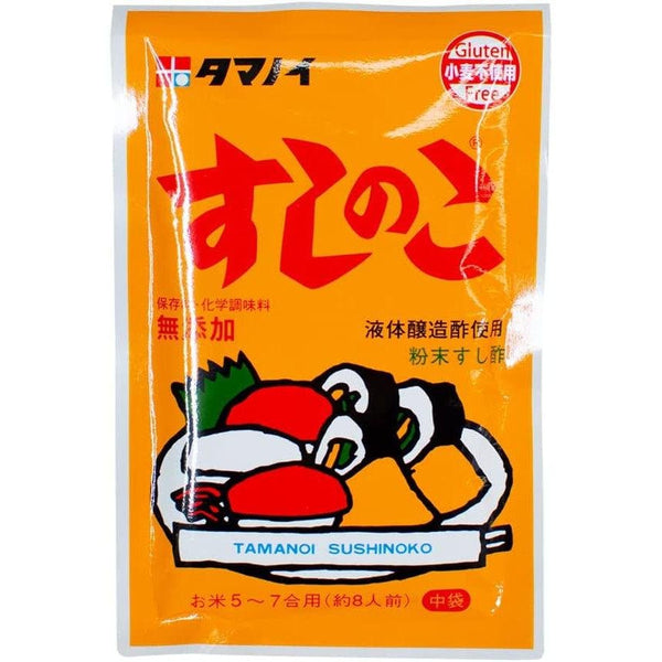 Tamanoi Sushi Noko Rice Vinegar Powder for Sushi Rice 75g