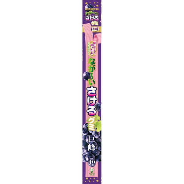 UHA Mikakuto Sakeru 40cm Long Grape Gummy 32g (Pack of 5)