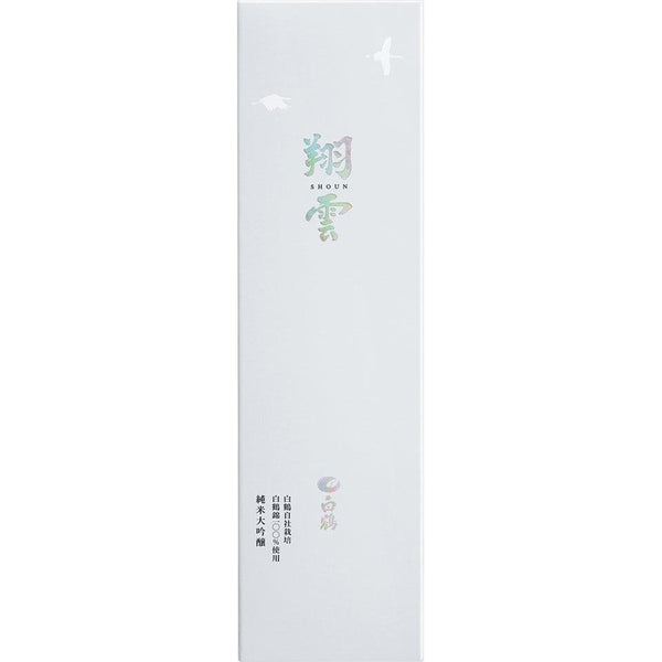 Hakutsuru Shoun Premium Handmade Junmai Daiginjo Sake 720ml