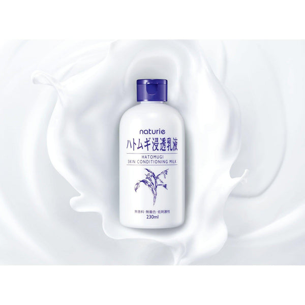 Naturie Hatomugi Skin Conditioning Milk Job's Tears Emulsion 230ml