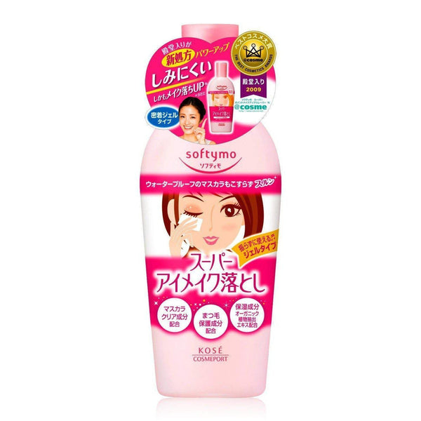 Kose Softymo Super Point Makeup Remover 230ml