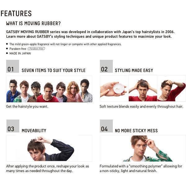 Mandom Gatsby Moving Rubber Hair Wax Air Rise 80g