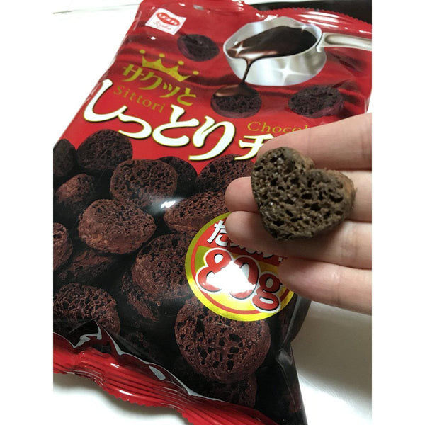 Riska Shittori Choco Chocolate Corn-Puffs Snack 80g (Pack of 3)
