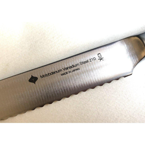 Sori Yanagi Bread Knife Stainless Steel Bread Slicer 21cm