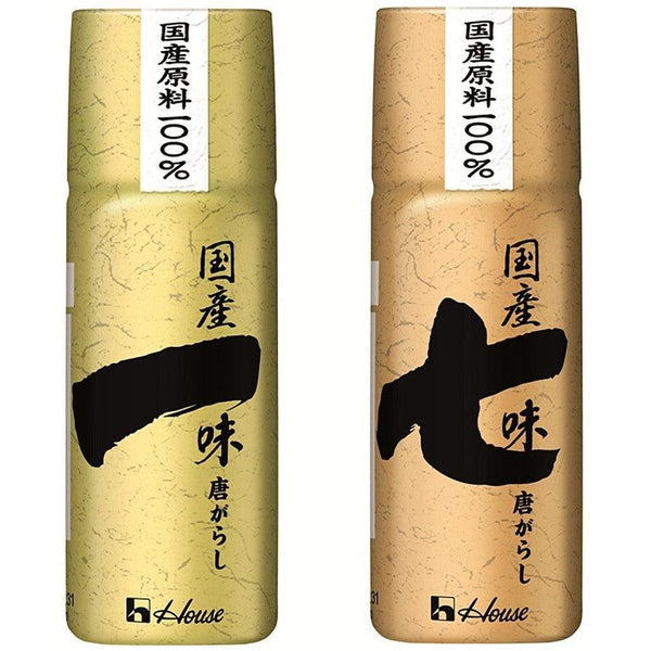 House Ichimi Togarashi Pure Japanese Ground Red Chili Pepper 16g