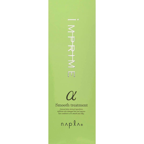 Napla Imprime Smooth Hair Treatment Alpha