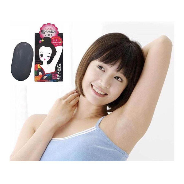 Pelican Peat Stone Exfoliating Body Scrub Bar Soap 100g