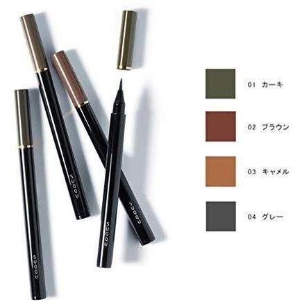 Suqqu Framing Eyebrow Liquid Pen