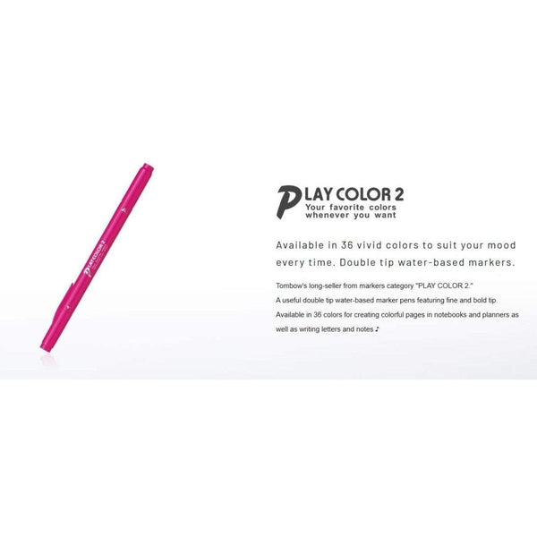 Tombow Play Color 2 Dual Tip Marker Set 6 Colors GCB-611