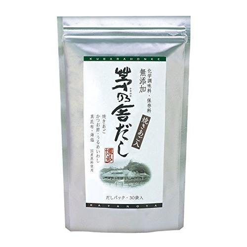Kayanoya Original Dashi Stock Powder 8g x 30 Packets
