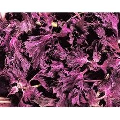 Mishima Yukari Shiso Furikake Rice Seasoning 200g