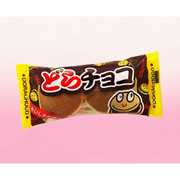 Yaokin Dorachoco Chocolate Dorayaki Snack (Box of 20 Packs)