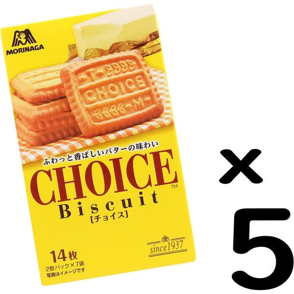 Morinaga Choice Japanese Butter Cookies (Pack of 5)