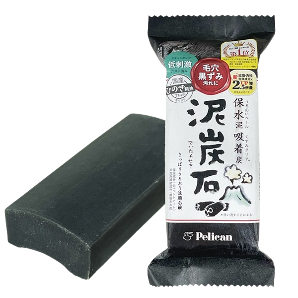 Pelican Deitanseki Charcoal Bar Soap 135g