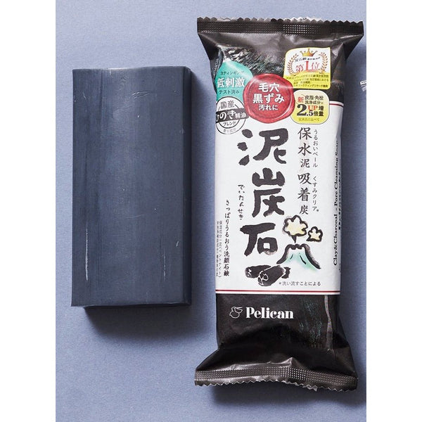 Pelican Deitanseki Charcoal Bar Soap 135g