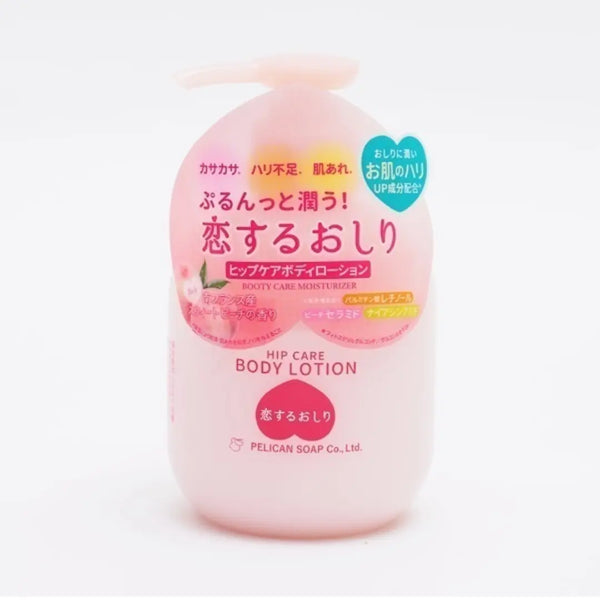 Pelican Soap Butt Lotion Ceramide Body Lotion Sweet Peach Scent 200ml