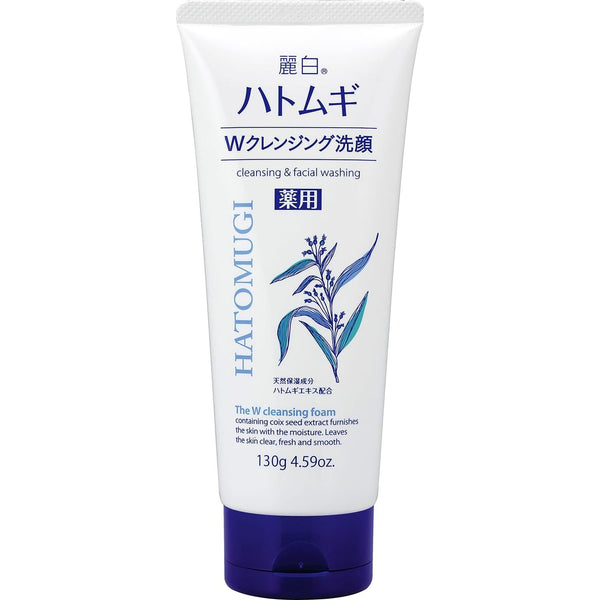 Reihaku Hatomugi Face Wash The W Cleansing Foam 130g